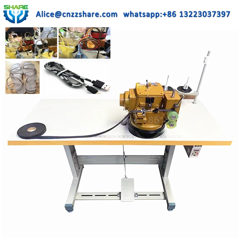 Second hand single needle overlock sewing Machine for leather bag strap date cable sewing Machine