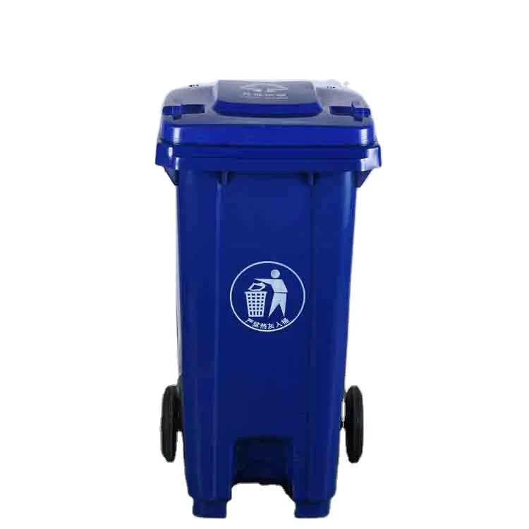 XDPC 240-Liter Outdoor Pedal Bin Standing Structure HDPE Garbage Basket with Wheels for Paper and Plastic Waste