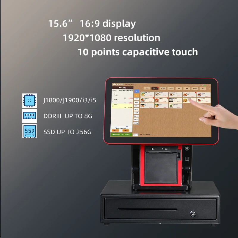2022 Factory Hot Sale  Price  All-in-one Pos Device Touch Screen System For Retail Store