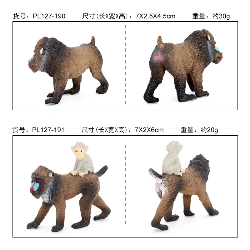 Wholesale Solid PVC Simulation  Statue Model 6 Pcs Wild Animal Toys Mandrill Figures Animal Toys Figurines