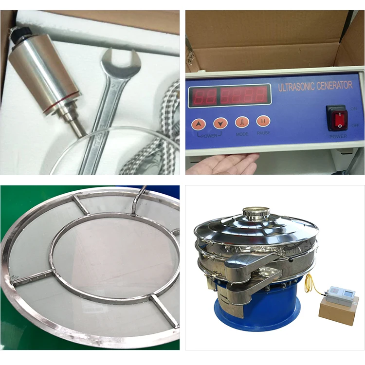 High frequency circular rotating chemical powder ultrasonic vibrating screen sieve