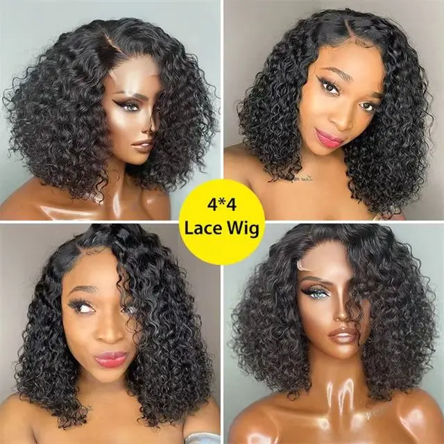 Human Hair Lace Front Wig Factory Price Wholesale Cuticle Aligned Unprocessed 13*4&4*4 Brazilian Hair Water Wave Kinky Curly Wig