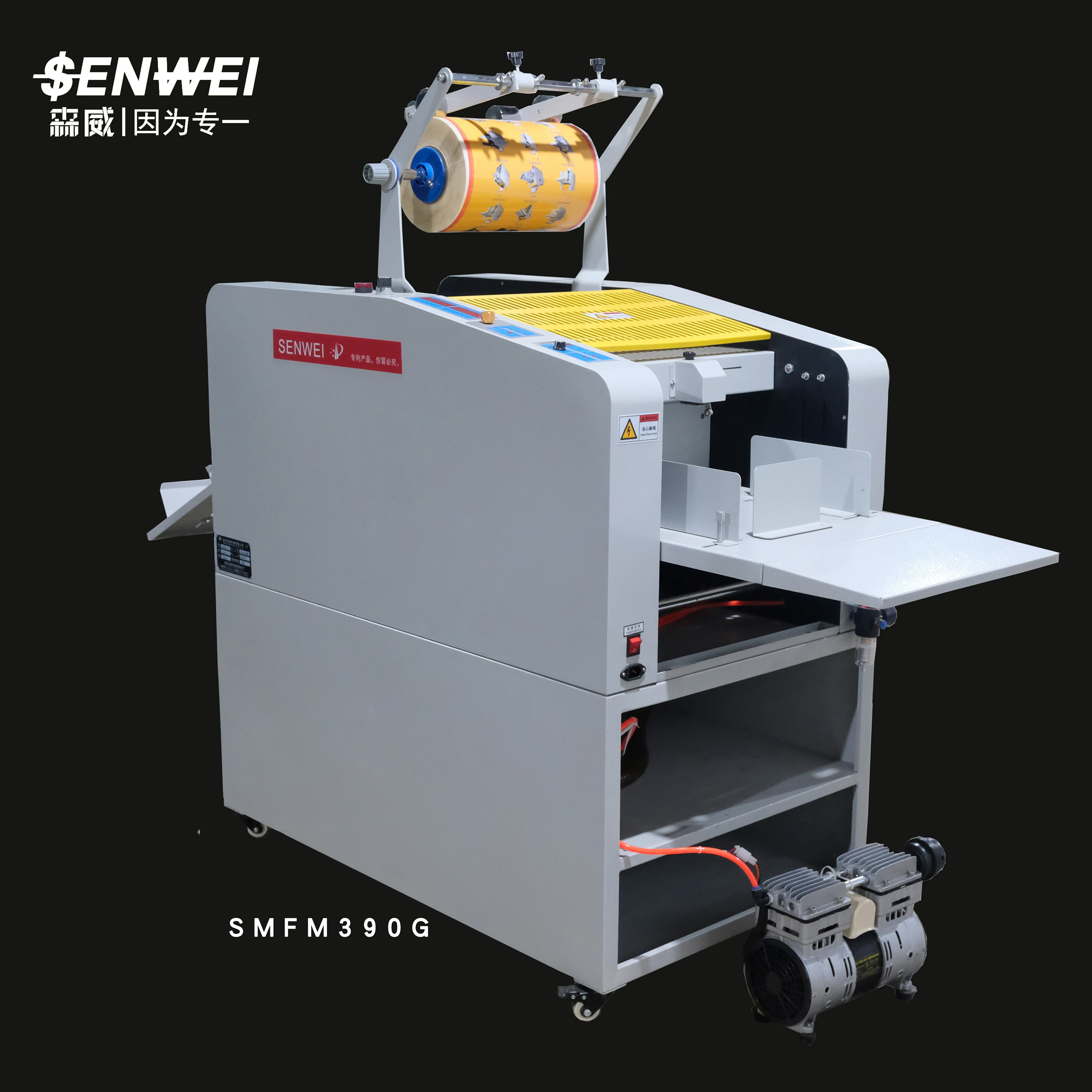 Safe and reliable operation with automatic cut digital laminating machine  SMFM-390G