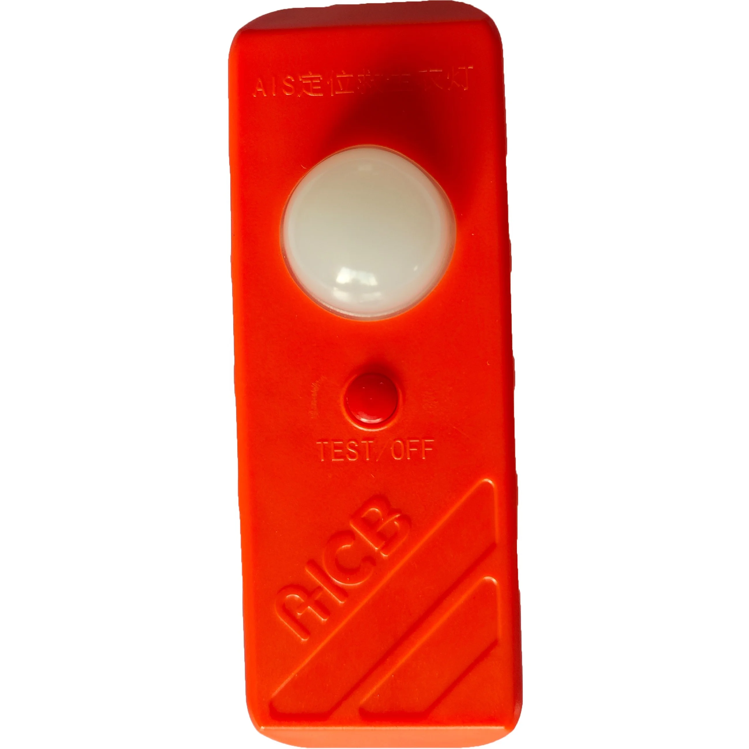 Life Jacket Light with AIS-MOB