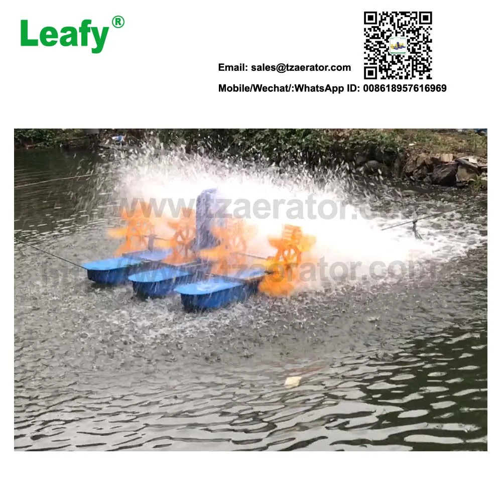 fish pond aerator  water leafy paddle wheel aerator machine