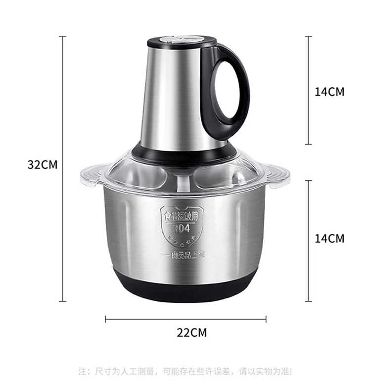 Hot Sale Kitchen Electric Chopper Onion Vegetable Cutter 4L 400W 6 Blades Food Processor Meat Grinder