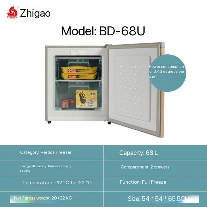 68-193 liters small freezer Energy-saving household freezer drawer type small vertical freezer