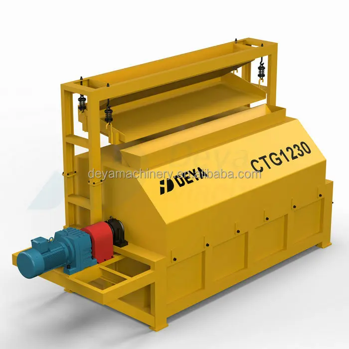 dry magnetic separator 5