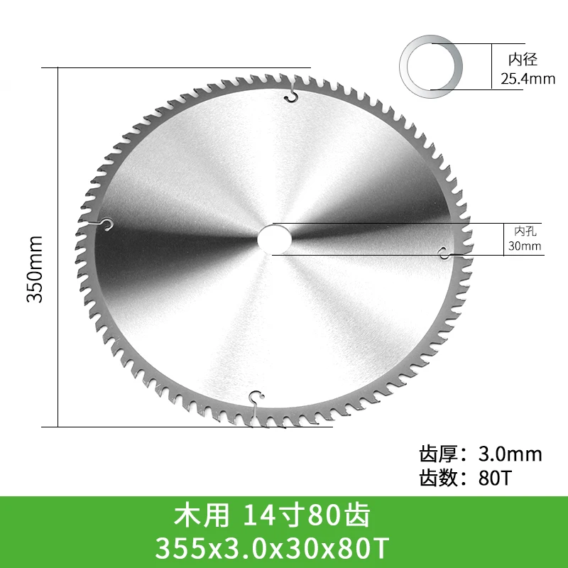 400mm 3kw Circular Saw Bench Table Saw For Woodworking