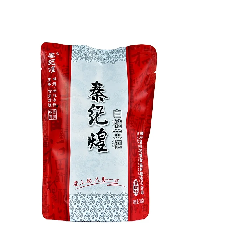 Закусочная машина, лидер продаж, низкая цена, вкусные детские закуски, белый сахар, маленькая HUANGBA