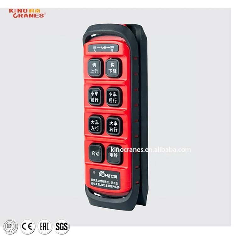 
Kinocranes AC 220/380 V industrial crane use remote control 