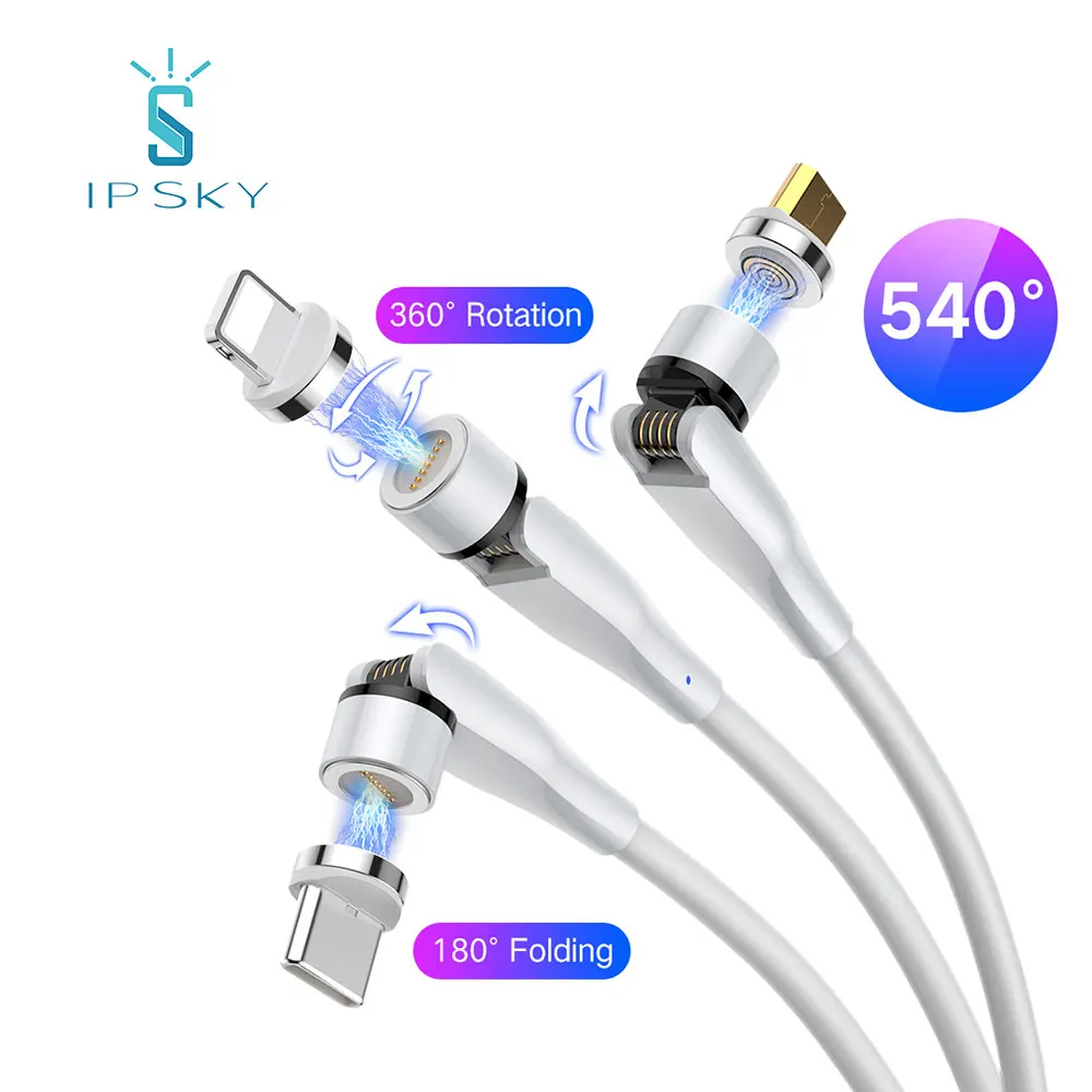 IPSKY new design magnet charging line 540 degree free rotation 3 in 1 rotate 540 degree magnetic usb cable
