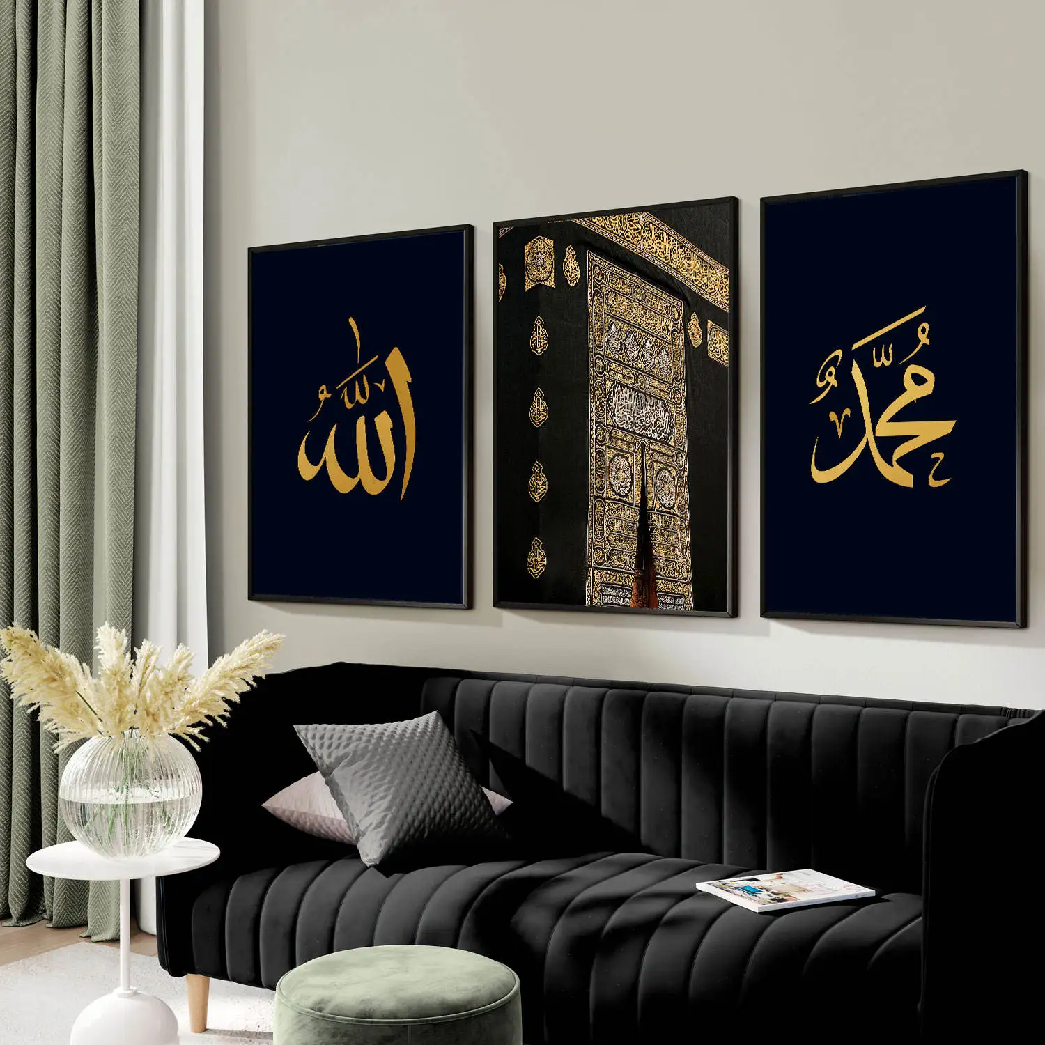 Calligraphy Poster Abstract Minimalist Art Print Quran Islamic Symbol Painting Nordic Wall Art For Bedroom Decor