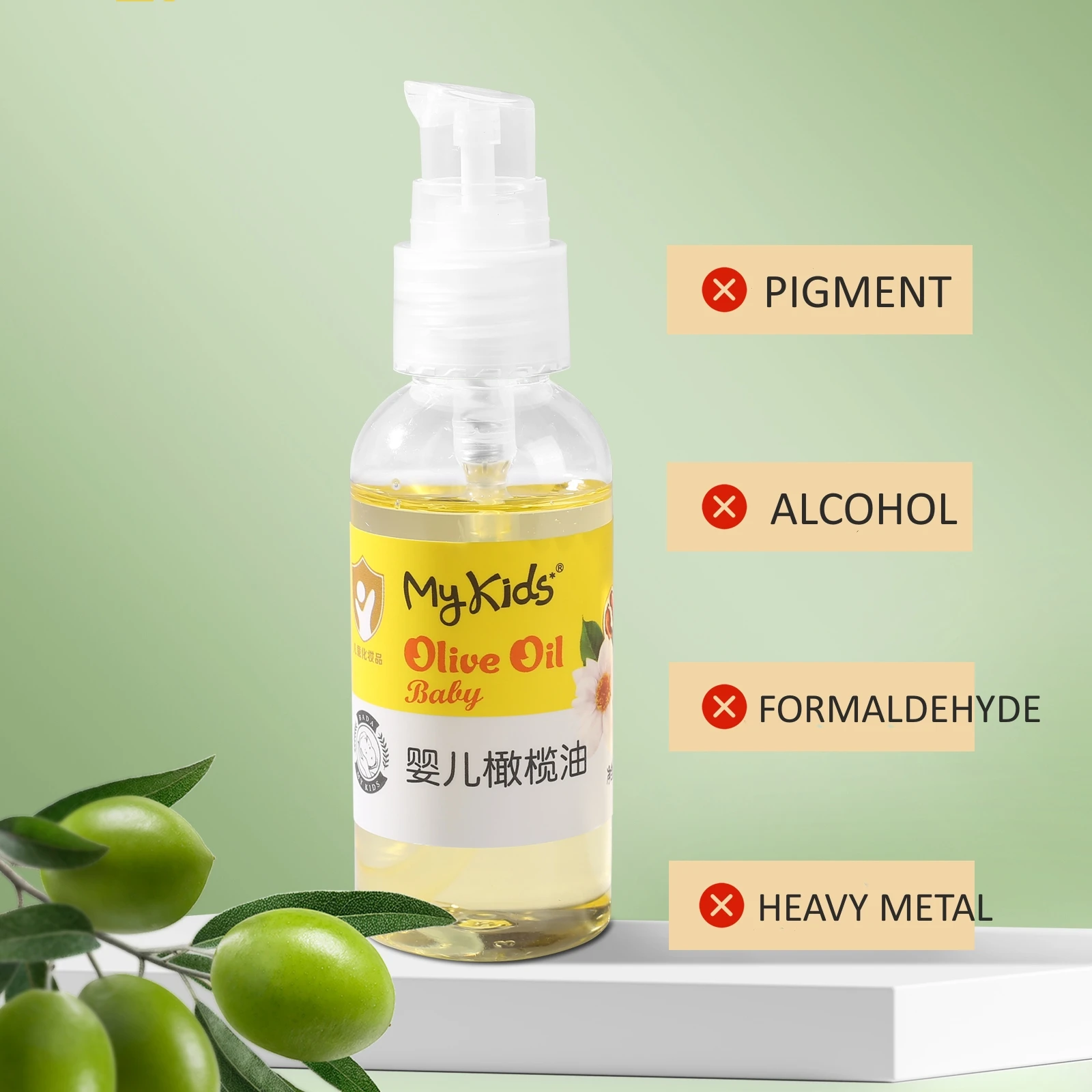 OEM/ODM Body Care Olive Oil Baby Massage Oil Vegan Fragrance Free Skin Care Baby Oil