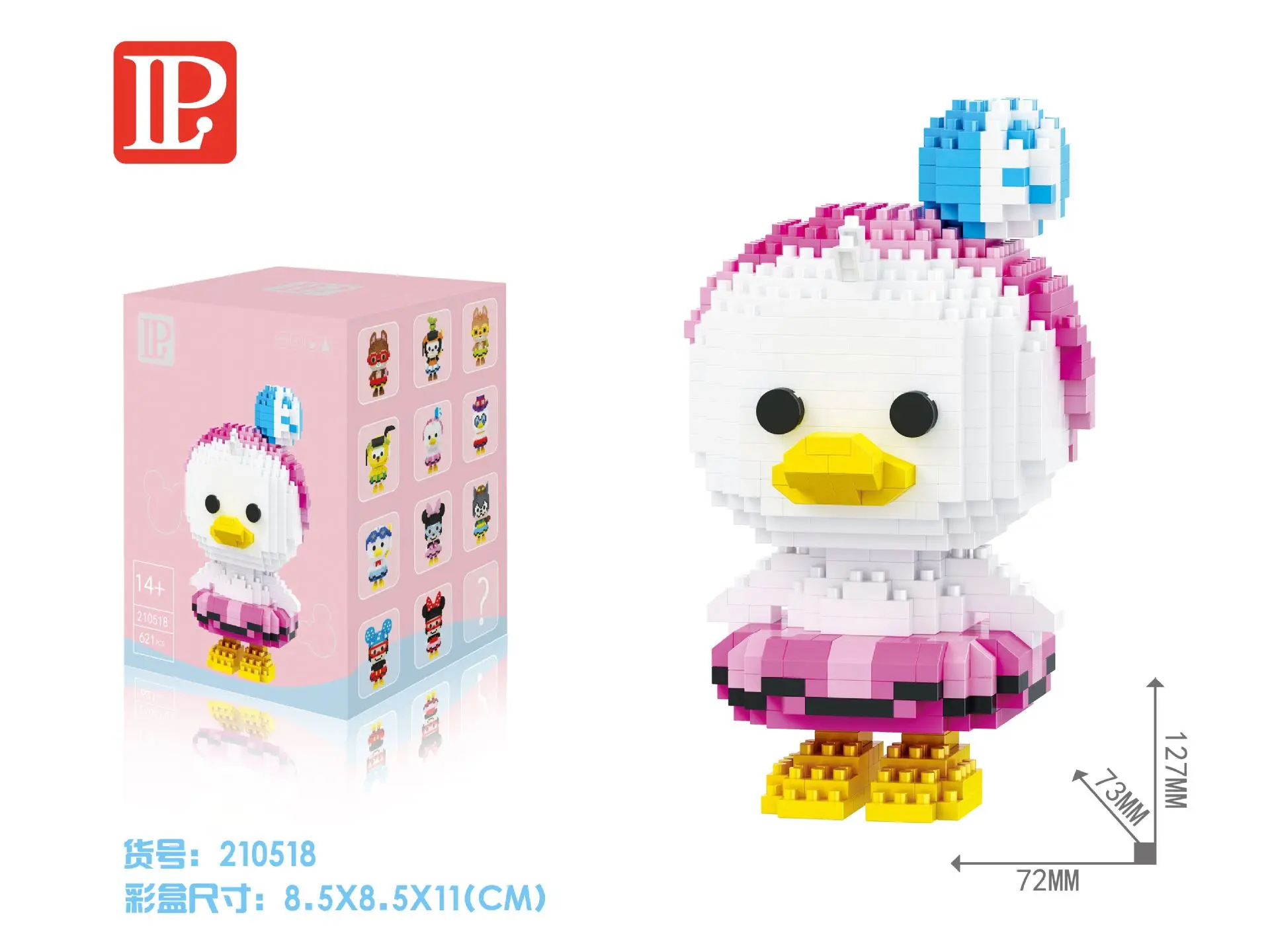 Plastic Stacking Toys ABS Cartoon Collection DIY Assembled Duck Mouse Mini Magic Blocks Figures Toys Bricks Mini Building Blocks