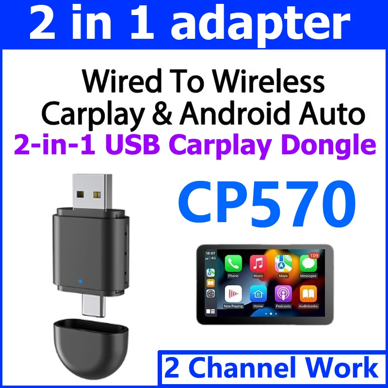OEM Custom 2in1 2 channel Mini USB Wireless CarPlay Dongle Box adapter CP570 Converts Wired OEM CarPlay to Wireless PK 2Air 5.0