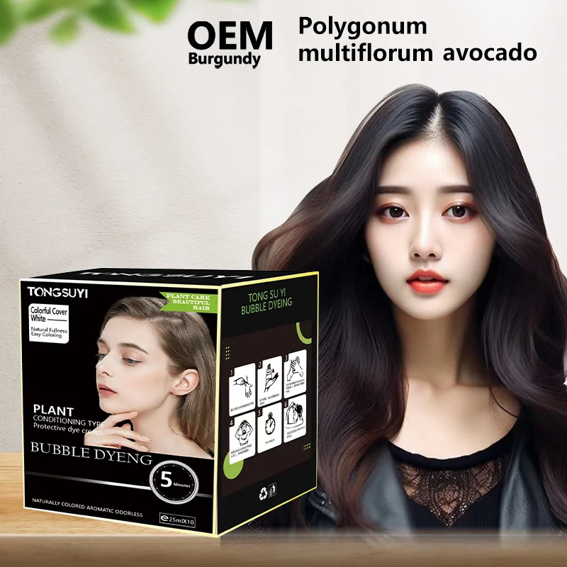 Mokeru Hair ColorMokeru mokeru hair color shampoo,hair black shampoo,hair color dye