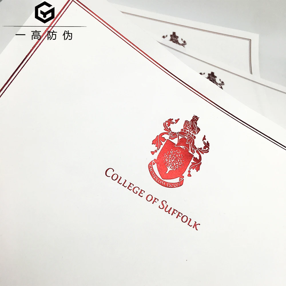 Custom Security Certificate Printing Paper Anti-Counterfeiting Certificate Of Authentication