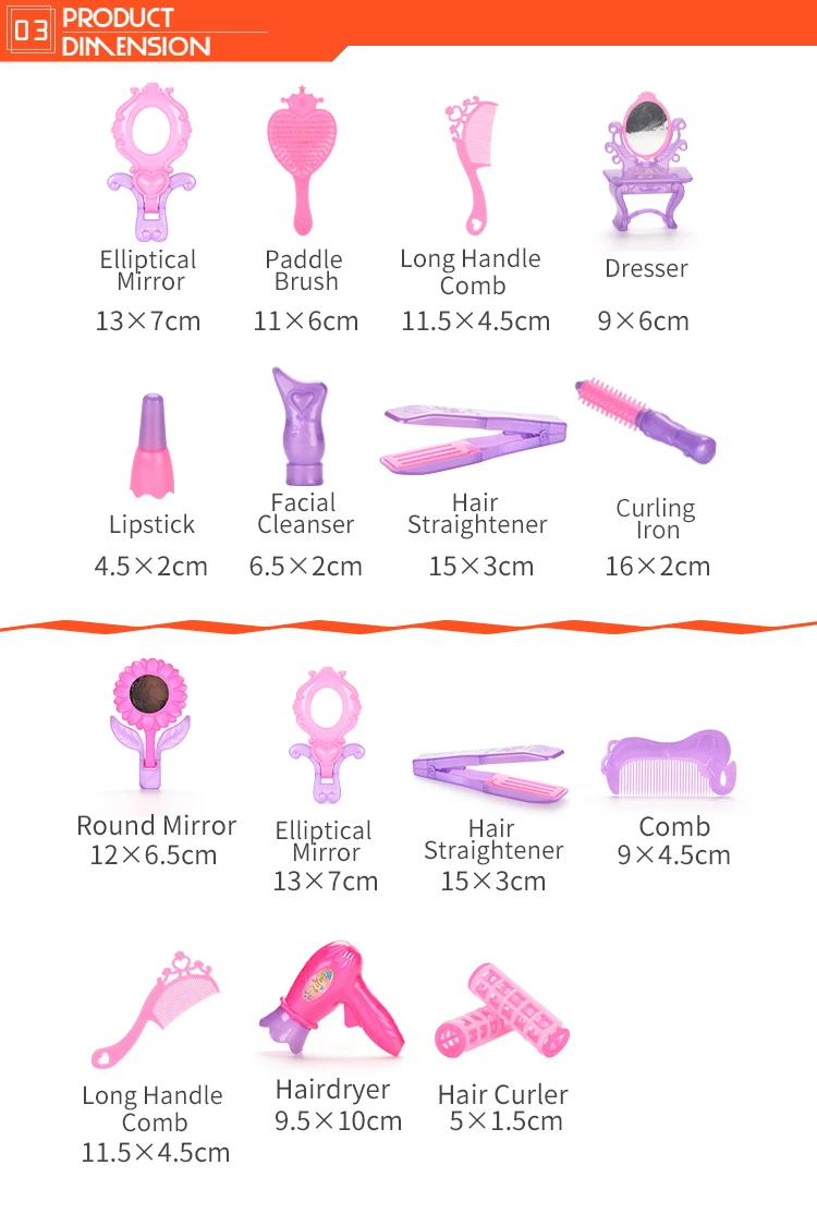 Fashion baby girls small pretend make up toy toy beauty play set