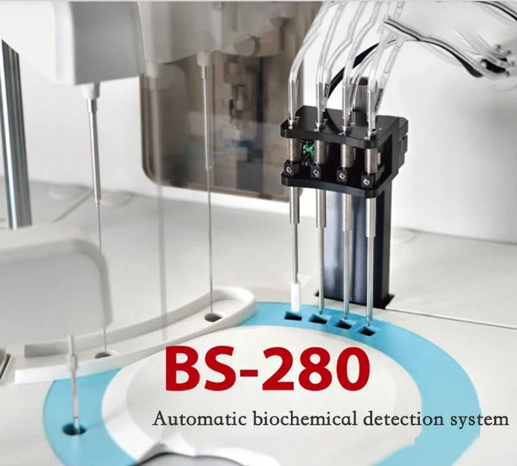 Medical Clinical Equipment Mindray BS-280 Fully Automated Chemical Analyzer
