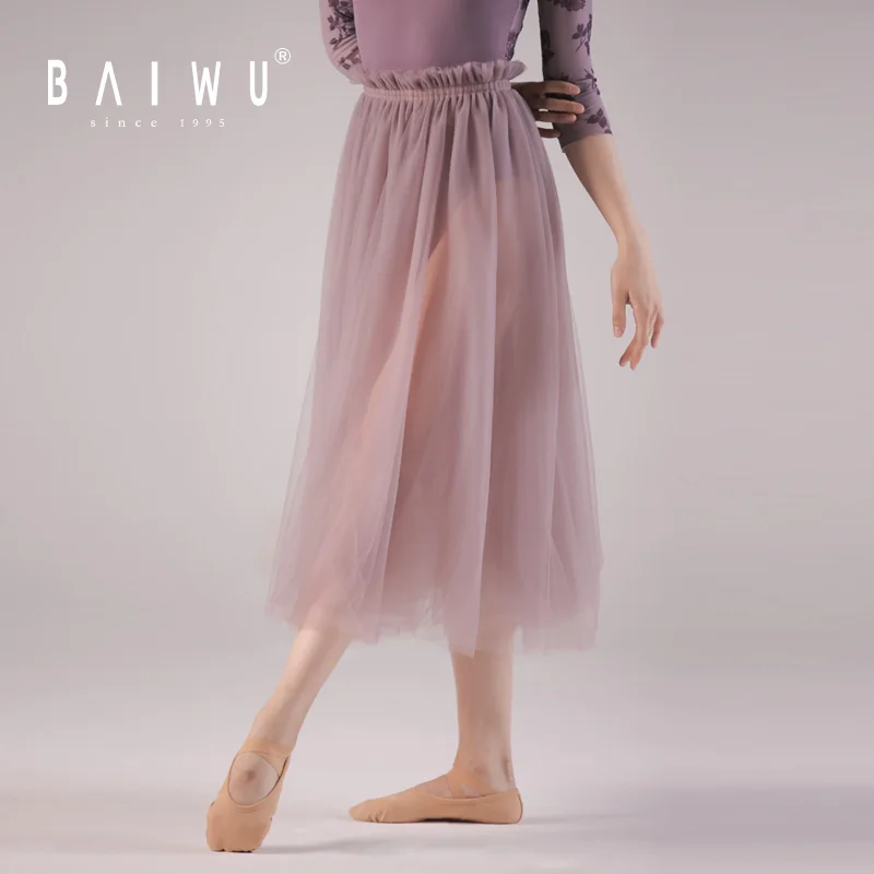 121143021  Baiwu Girls Long Mesh Ballet Tutu Skirts Performance Wear