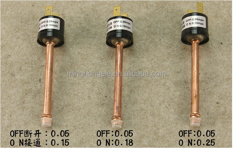 pressure switch (8)