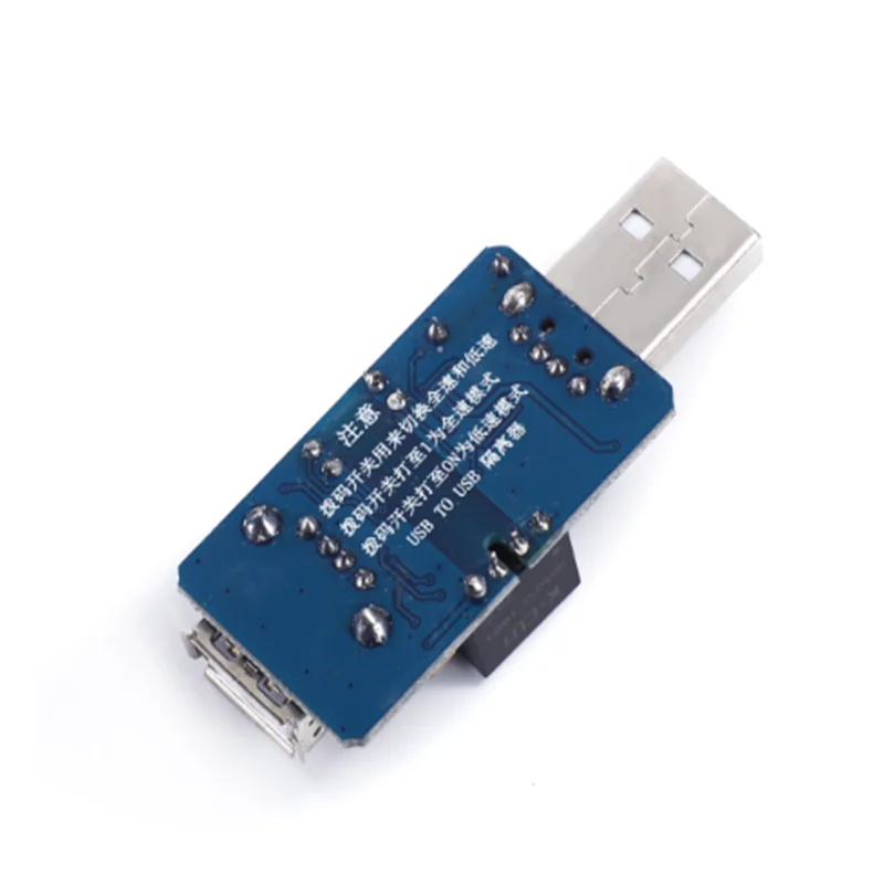 USB Isolator 1500V Isolator ADUM3160 Module Coupling Protection Board USB with USB 2.0
