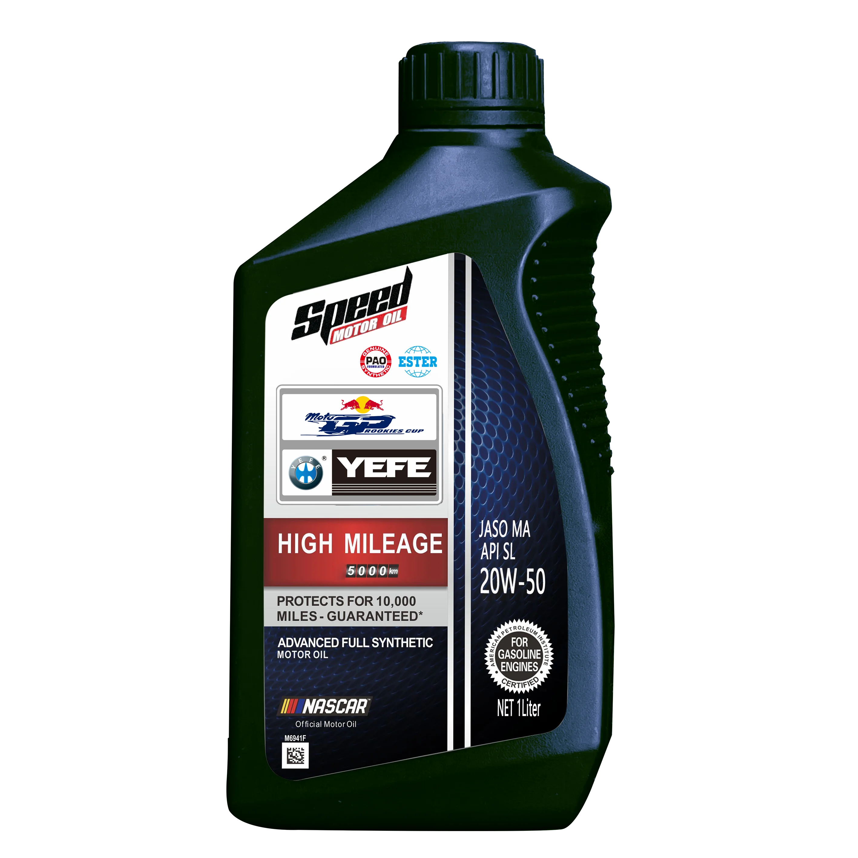 pressure tester kit price colector price in dubai collector product concrete mixer production line containers pump engine oil