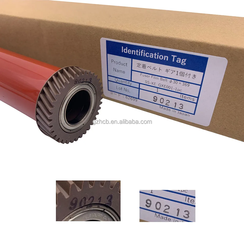 G4 Made in Japan compatible fuser film sleeve for Xerox Workcentre 7525 7530 7535 7545 7556 7830 7835 7845 7855 fuser belt