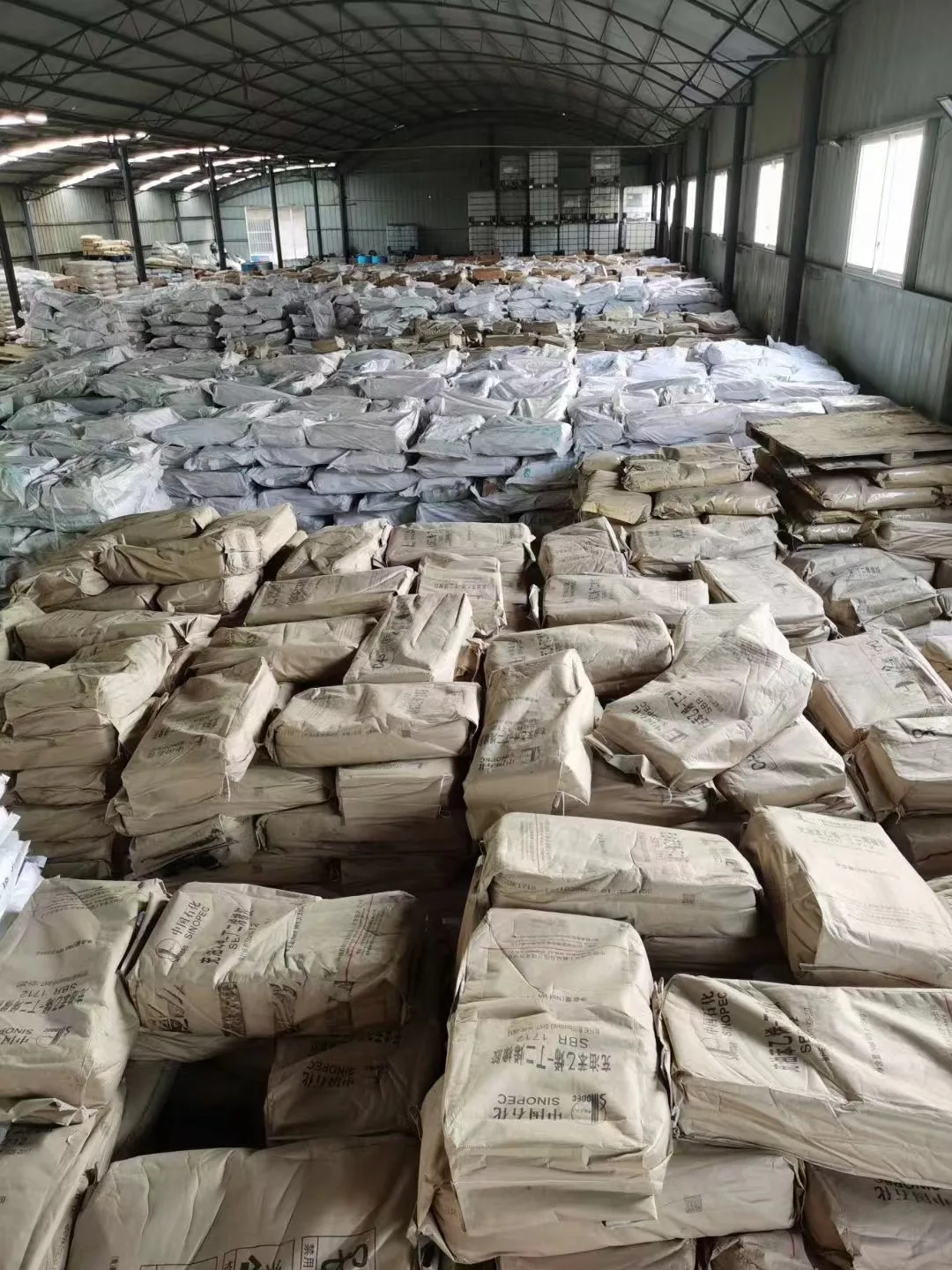 Rubber material   Nitrile rubber 3305e High quality  good price Made by Chinese state-owned enterprises