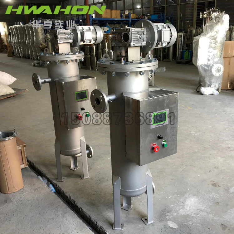 Automatic self cleaning filter backwashing filter strainer