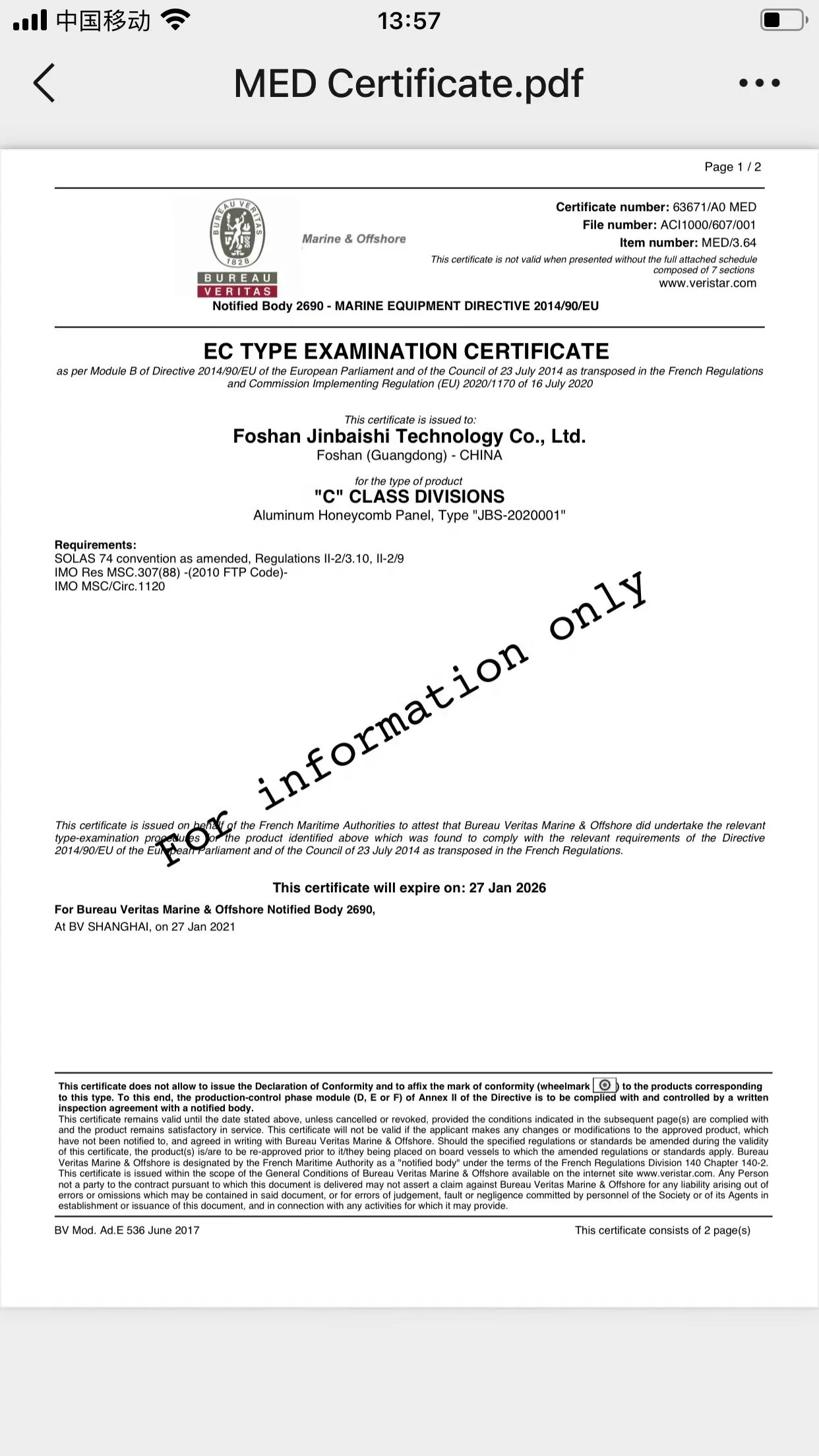 marine honeycomb panel aluminum honeycomb panel marine honeycomb certificate