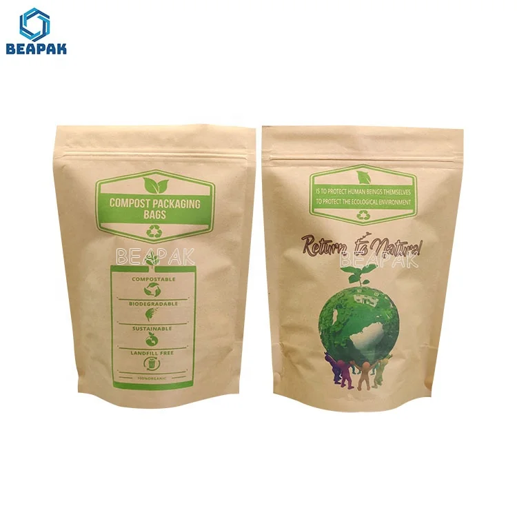 
Eco friendly 200 gram pouches coffee package Kraft paper bags biodegradable side gusset coffee bag with valve 