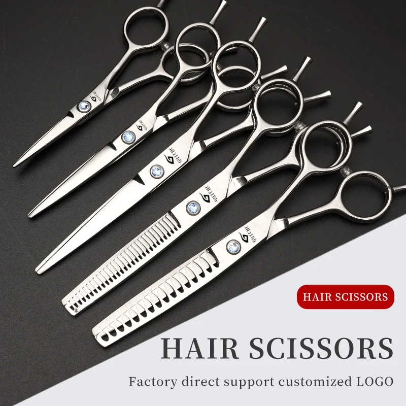 Professional scissors hair Barber shears for hair stylist household thinning scissors Barber Hair scissor