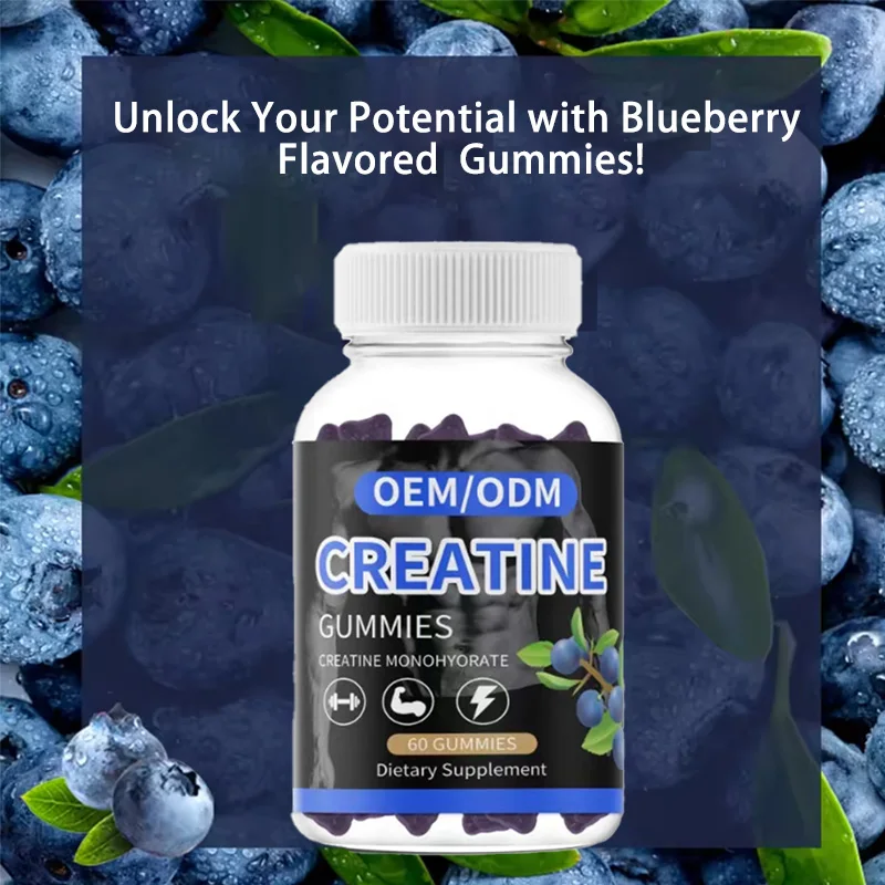 Private Label OEM Creatine Monohydrate Filled Gummies Supplement Blueberry flavored Creatine Gummies  Muscle Growth
