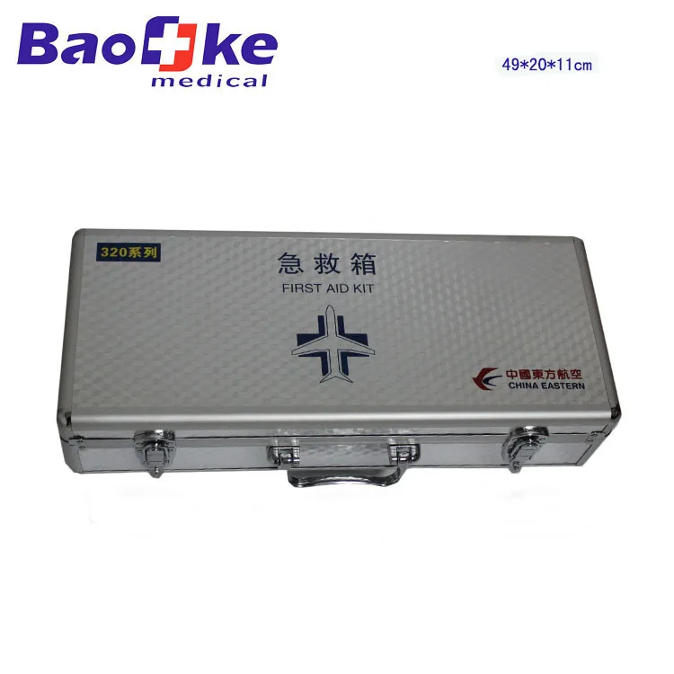 High Quality  Aluminium hard Carrying Medical Case, Portable metal First Aid Kit Box cabinet for airline emergency