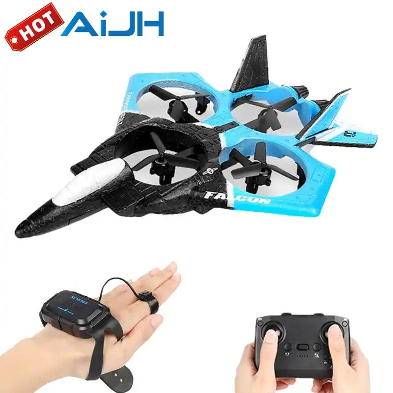 AiJH 2.4G Epp Rc Airplane Foam Rc Fighter Aircraft Model Dual Control Flying Toy Remote Control Drone Rc Plane