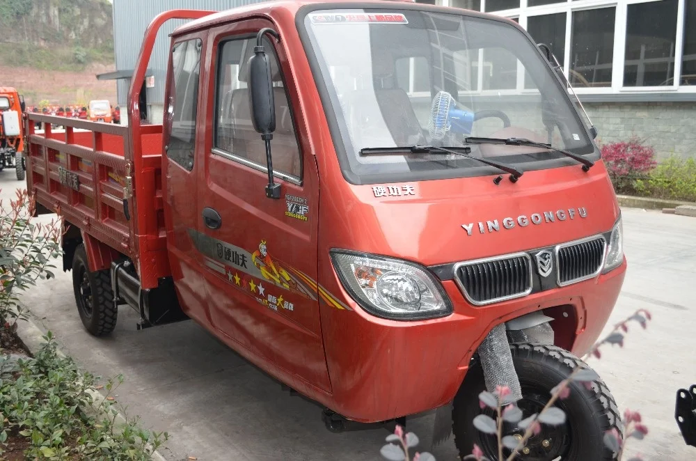 hot sale 800CC motorized gas powered three wheel cargo tricycle with closed cabin with RVC for adult to sell