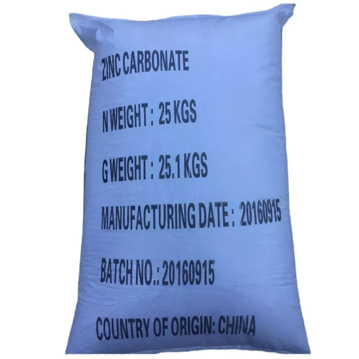 Basic Zinc Carbonate Bp Grade CAS 3486-35-9 Used for Rubber/Ceram/Foaming Agent with Bulk Price