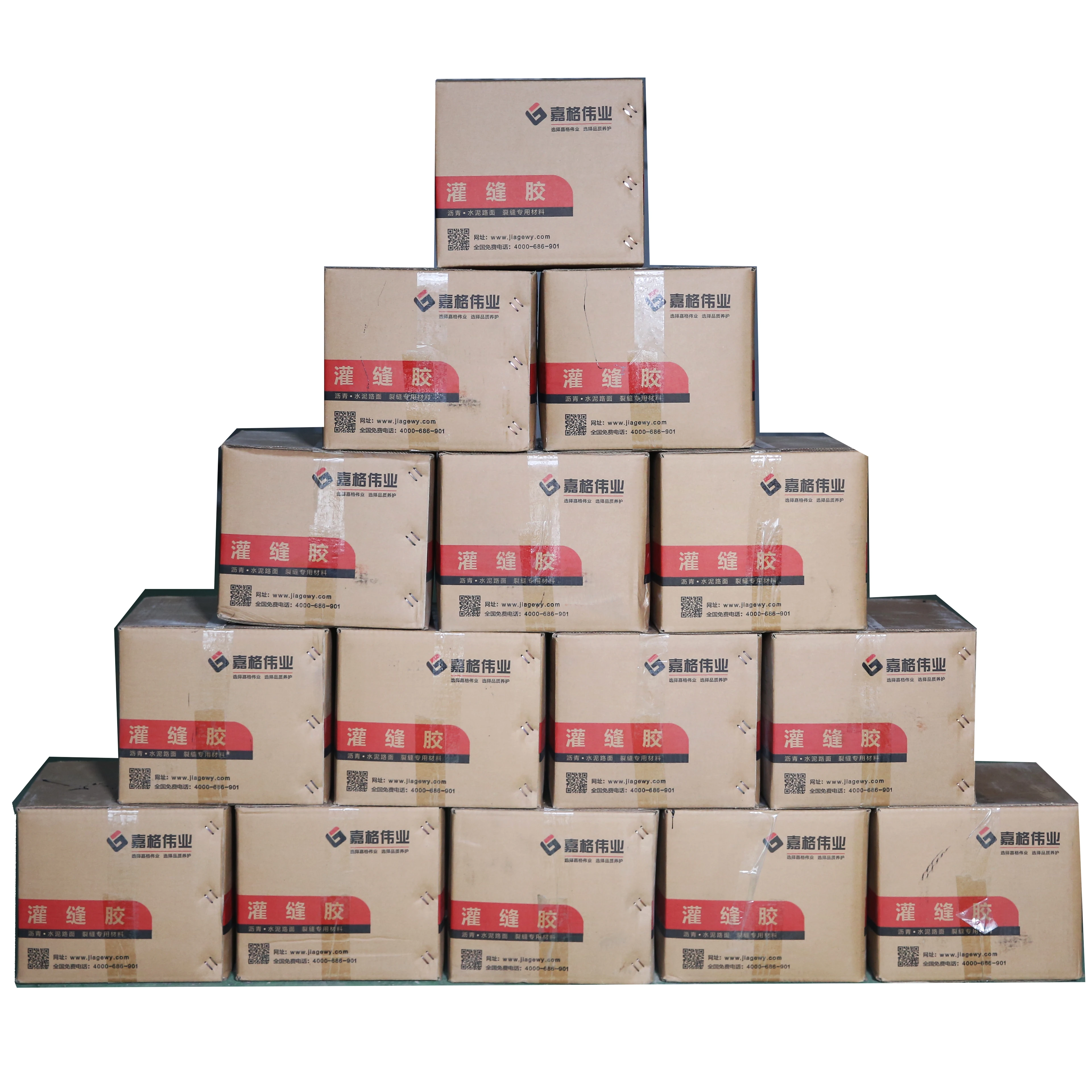 In Short Supply Modified Bitumen Crack Sealant