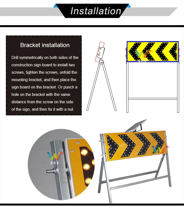 Solar Powered Trailer Mounted  Led Arrow Board With Stand Yellow FlashingTraffic Guide Light Traffic Arrow Board