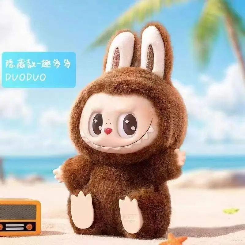 Кукольные игрушки LABUBU Популярная милая сумка с подвеской для девочек подарок кавайная шкатулка животных