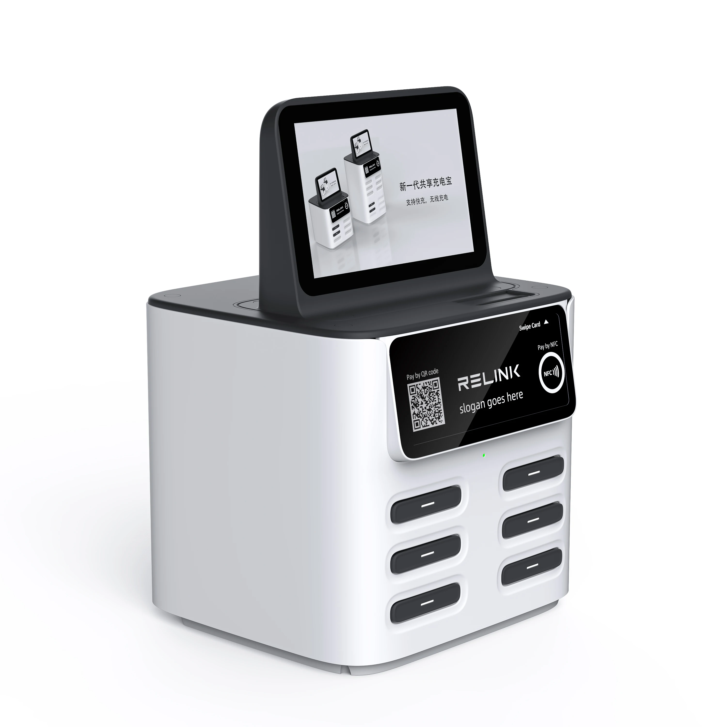 New Product Electronics Cell Phone Shared Portable Battery Charger Vending Machine Share Power Banks