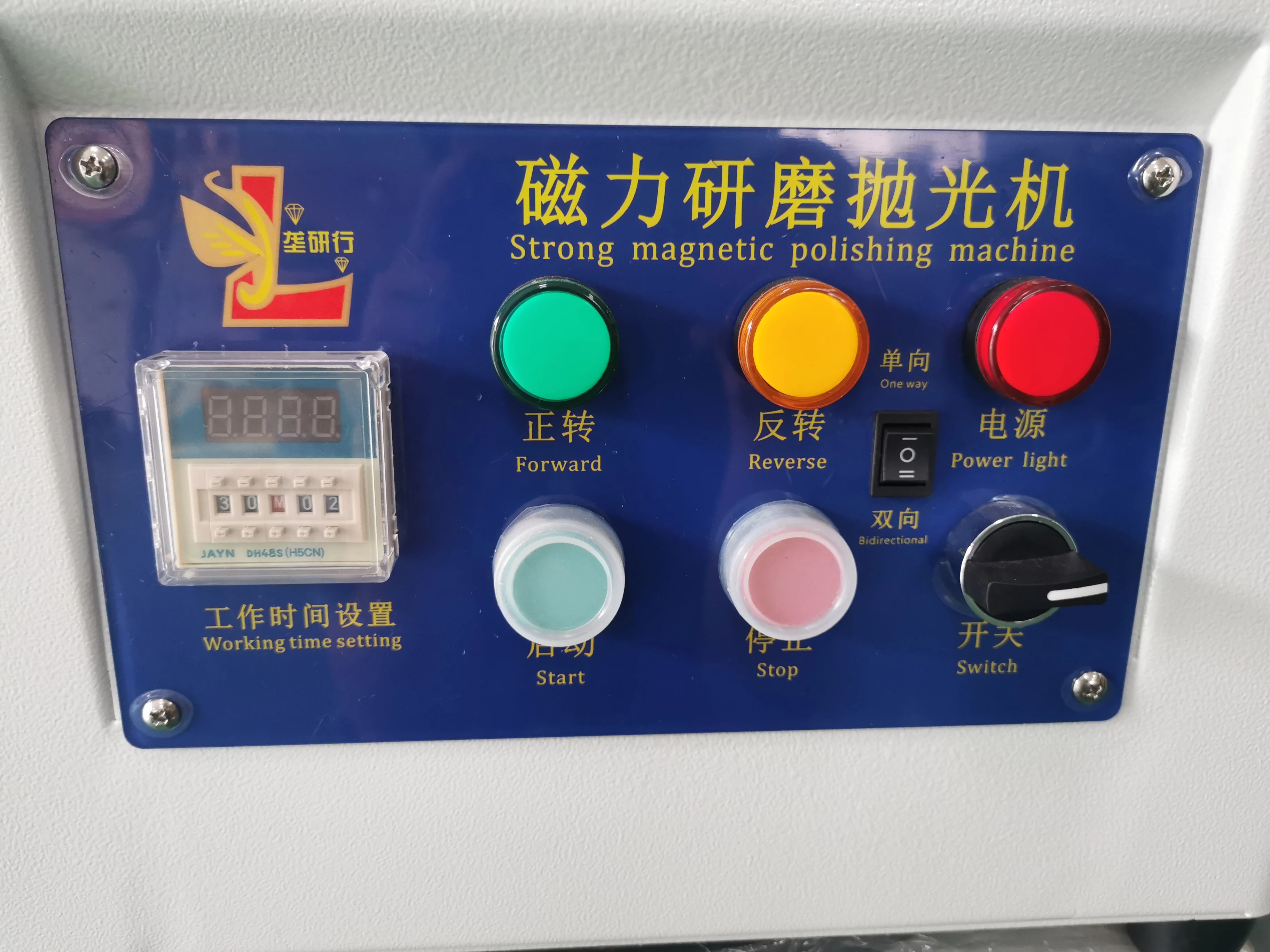 Large jewelry polishing machine manufacturer wholesale high quality jewelry marking tools & equipment