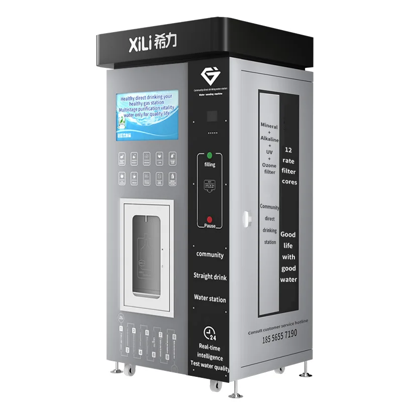 Reverse Osmosis  Refill Ro Drinking 800G  Purified Bottled Water Vending Machine For Drinking   street water vending machine