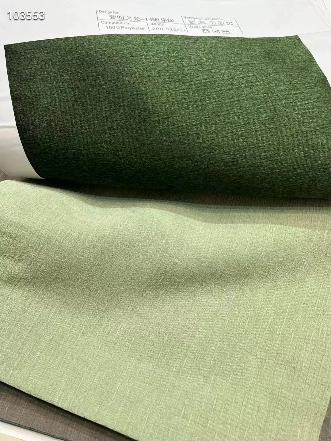 Elegantly Designed Best Curtain Fabric for Colorful Interiors Wholesale Hot Sale for Living Room