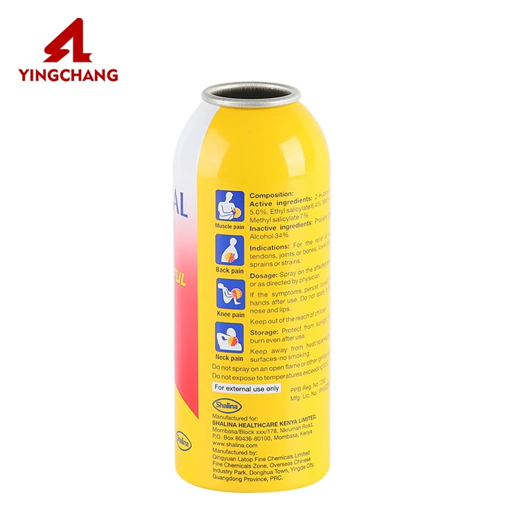 Wholesale price  aerosol spray aluminum printing can  spray bottle 15 20 25 30ml