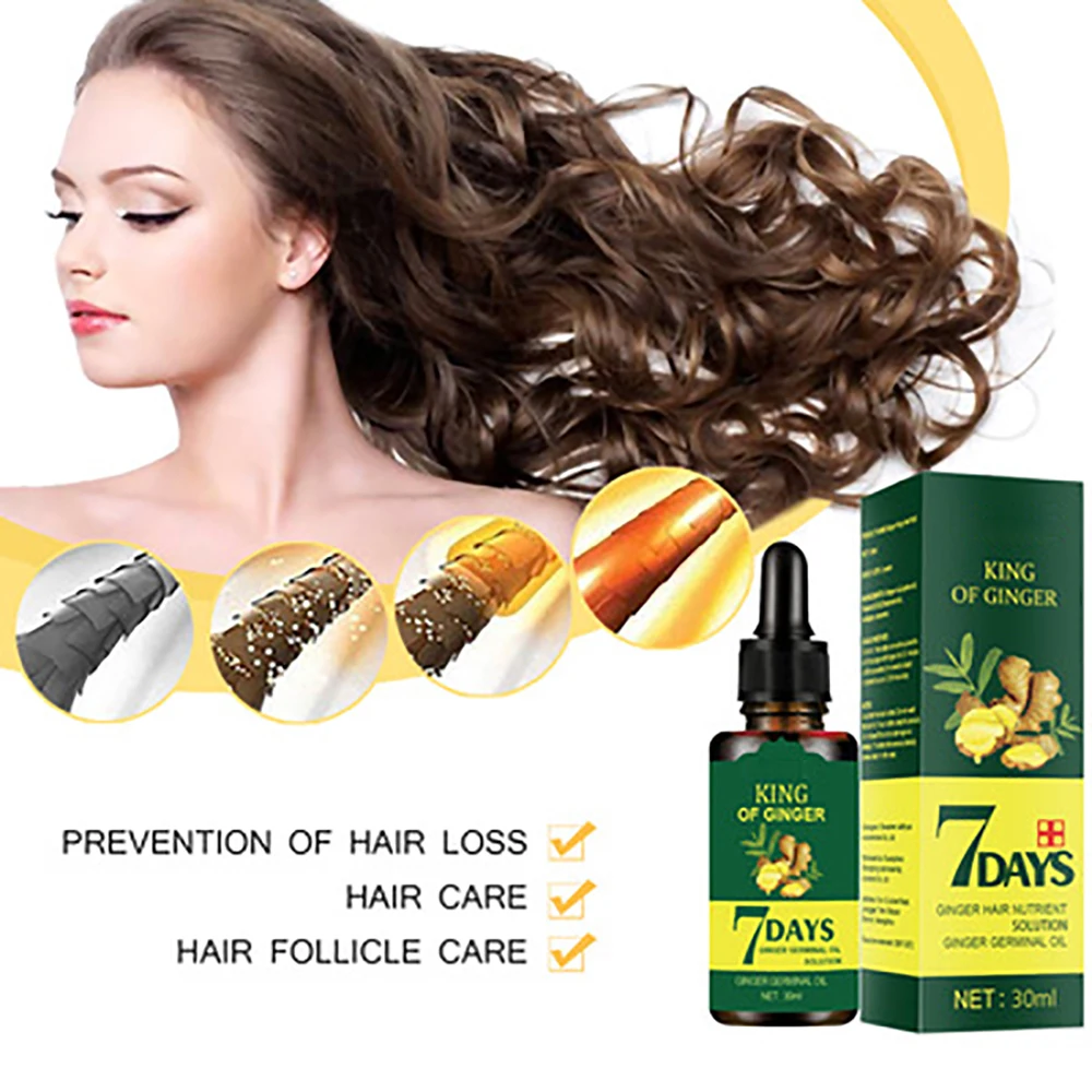 Free Sample Ginger King 7 Days Fast Hair Growth Oil Hair-Loss Prevention Hair-Repairing Germinal Oil