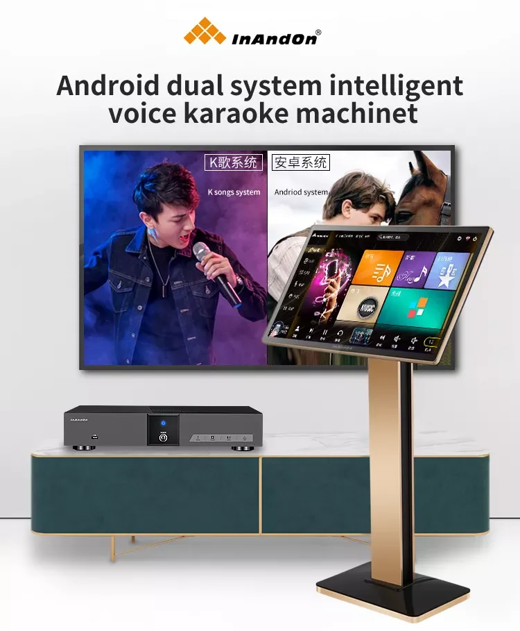 China Manufacturer Professional Karaoke Machine InAndOn V5 MAX Dual System English KTV Smart Karaoke System TV Karaoke Players