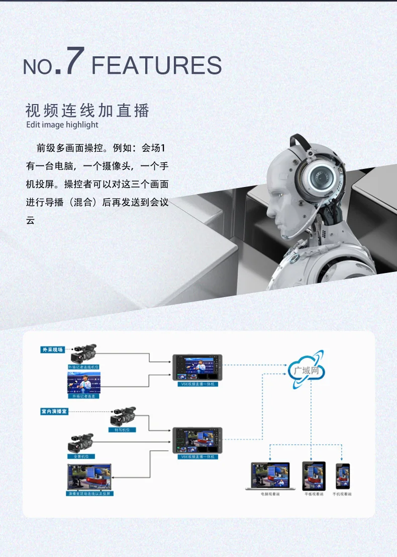 V66 Details _01 (11).jpg